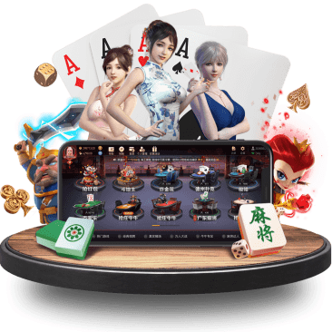 尊龙凯真人APP界面 尊龙凯真人APP界面